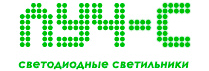 Компания "луч-с" светодиодные светильники - партнер компании "Хороший свет"  | Интернет-портал "Хороший свет" в Екатеринбурге