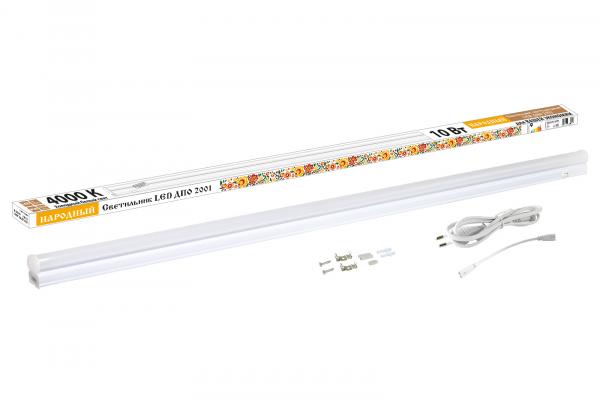 Светильник TDM LED ДПО 2001 10 Вт, 4000К, IP40, Народный 872 мм