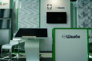 «ШВАБЕ» ПОКАЗЫВАЕТ ЦИФРОВЫЕ ДОСТИЖЕНИЯ НА ЦИПР-2022