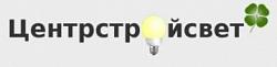 Компания центрстройсвет - партнер компании "Хороший свет"  | Интернет-портал "Хороший свет" в Екатеринбурге